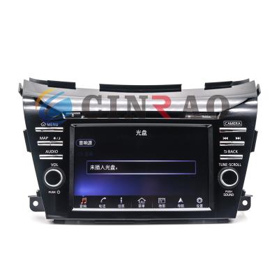 China 8.0 INCH Car DVD Navigation Radio NISSAN Murano LCD Modules For Car GPS for sale