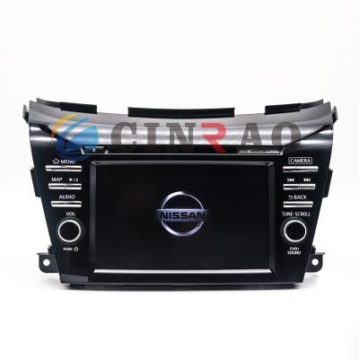 China 8.0 INCH CD DVD GPS Car Radio NISSAN Murano LCD Modules ISO9001 Certify for sale