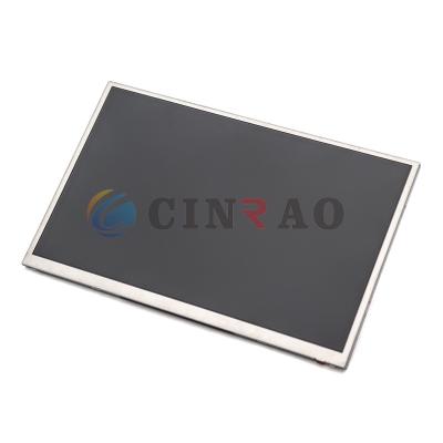 中国 7.0インチ車の自動車部品の取り替えのための鋭いLQ070Y3DG3B自動車LCDの表示画面 販売のため
