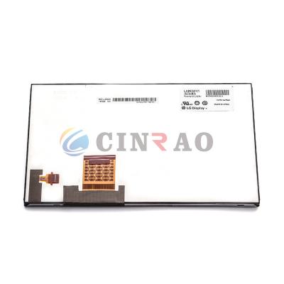 中国 9.2インチLG TFT LCDスクリーンLA092WV1 （SD） （02） LG LCDモジュール 販売のため