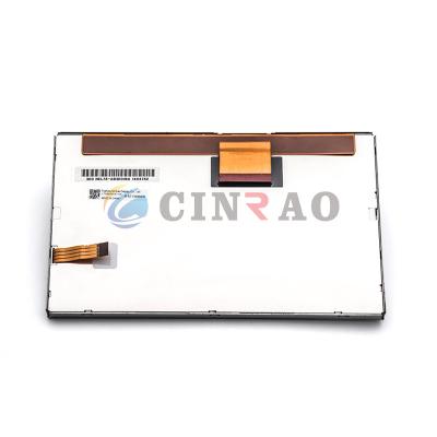 China High Rigid 8.0 Inch TFT LCD Scree LT080AB3E100 8 Inch LCD Panel for sale