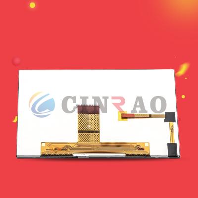 China TFT 8,0“ LCD het Schermcomité AUO C080VTN03.3 Honda Elysion de Delen van Autogps Te koop