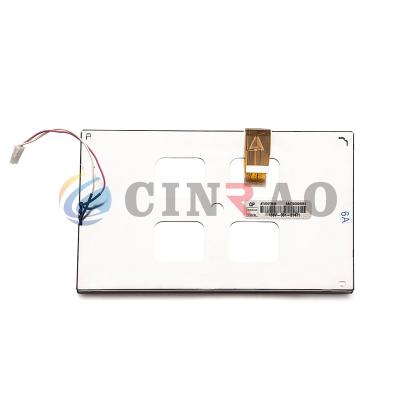 China ISO9001 Auto LCD Module Innolux  AT070TN06 TFT 7 Inch LCD Display Multi Size for sale