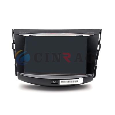 China 8 Inch Car CD / DVD Navigation Radio Toyota RAV4 86100-0R033 468100-2991 Audio System for sale