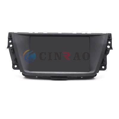 China SAIC MG GS Motor ICE Head Unit Part No. 10336329 / 01(A1001R) For Car GPS Navigation for sale