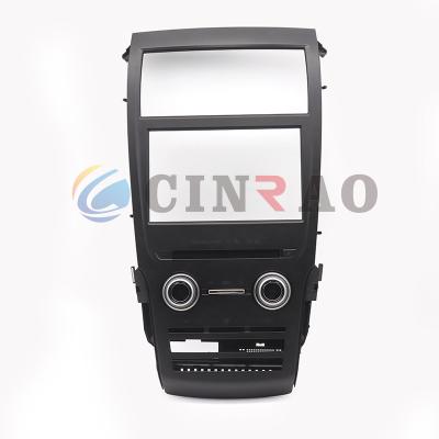 China Lincoln Front Panel Faceplate Assembly GJ7T-18D699-JH GJ7T-18E245-CF Auto Repair Parts for sale