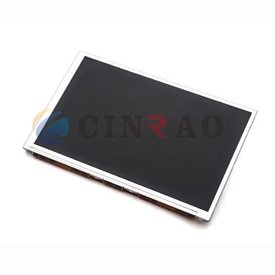 China 800*480 AUO LCD Screen Panel 7.0