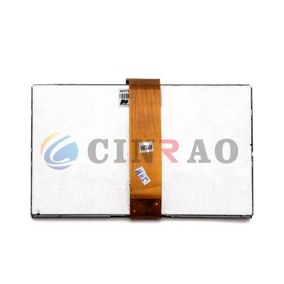 Chine Module de 800*480 Hannstar HSD070REV0 TFT LCD à vendre