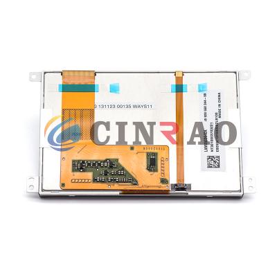 中国 東芝5.0のインチTFT LCDスクリーンLAM0503640Aの自動車部品の取り替え 販売のため