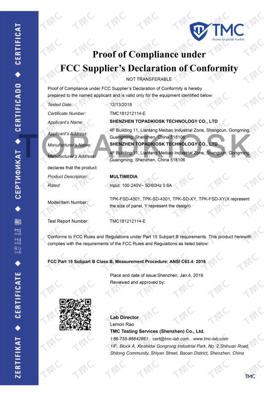 FCC - Shenzhen Topadkiosk Technology Co., Ltd.
