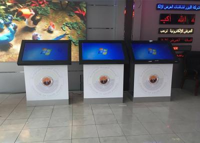 China TOPADKIOSK Outdoor LED Advertising Display Screen I5 I7 Windows OS for sale