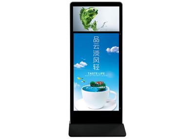 China PCAP Touch Free Standing Digital Signage Advertising Player 55 65 Inch for sale