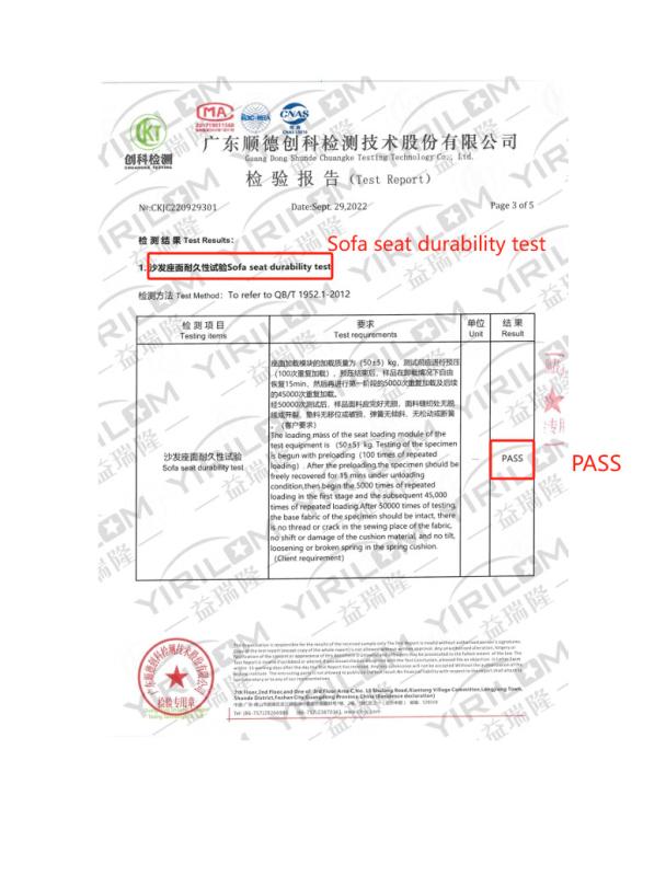 Pocket Spring Durability Test - Foshan Gaoming Hecheng Yirilom Household Factory