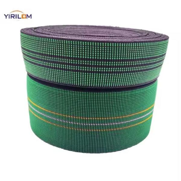 Quality Customized Sofa Webbing Polypropylene Polyester Elastic Webbing Belt for sale