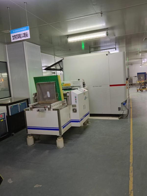 Verified China supplier - Dongguan Xingqiang Circuit Board Technology Co., Ltd.
