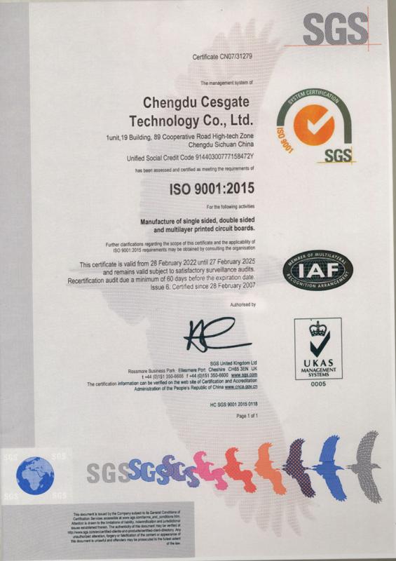 ISO9001 - Chengdu Cesgate Technology Co., Ltd