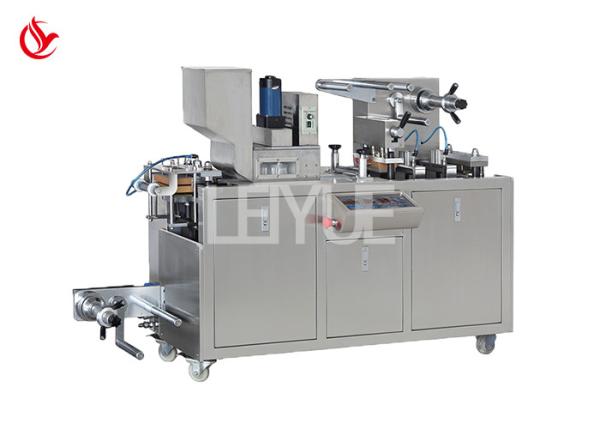 Quality Medicine Alu PVC Blister Packing Machine Equipment 2.4KW for sale