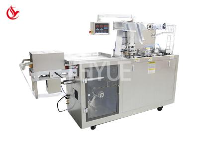 China OEM Medicine Strip Packing Machine Blister Packaging Machine Pharmaceutical Industry for sale