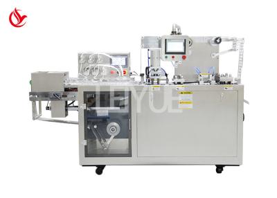 China Customized Capsule Alu PVC Blister Packing Machine Automatic Sealing 820kg for sale
