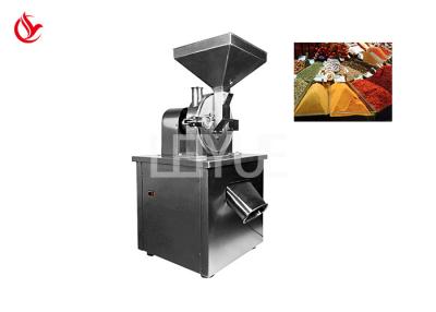 China Industrial Universal Crusher Machine For Food Chemicals Pharmaceuticals for sale