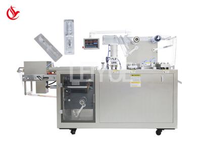 China Syringe Alu PVC Blister Packing Machine Packaging Equipment For Dry Fruits for sale