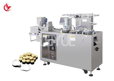 China 380V Thermoforming Alu PVC Blister Packing Machine For Spices for sale