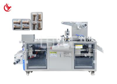 China Pharma Automatic Tablet Alu PVC Blister Packing Machine 0.75KW for sale