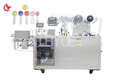 China CE Accurate Blister Packing Machine Thermoforming Blister Packaging Machine for sale