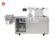 China Automatic Medicine Strip Packing Machine With PVC Blister Forming Sealing And Cutting for sale