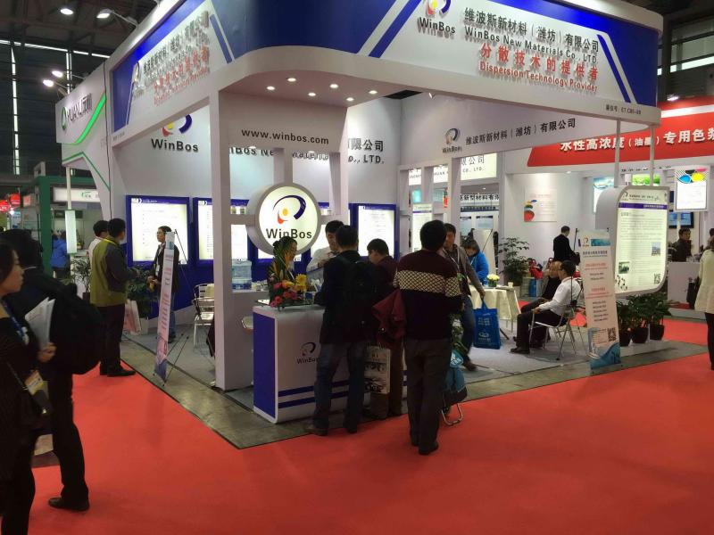 Verified China supplier - Winbos New Materials CO.,LTD