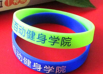 China FIFA Rubber Bracelets With Sayings , Colored Rubber Bracelets AZO Free for sale