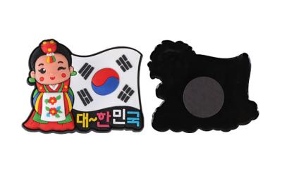 China Embossed Logo Soft PVC Fridge Magnet , Plastic Fridge Magnets Korea Flag Type for sale
