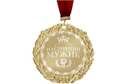 China Professional Produced Custmozed Promotional Metal Award Medals With Ribbon for sale