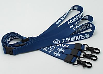 中国 印刷のロゴの綿の首の締縄、注文のロゴの締縄の調節可能な伸縮性 販売のため