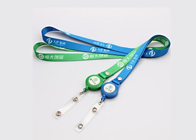 China Neck Key ID Card Custom Cotton Lanyards Free Artwork With Plastic Buckle for sale