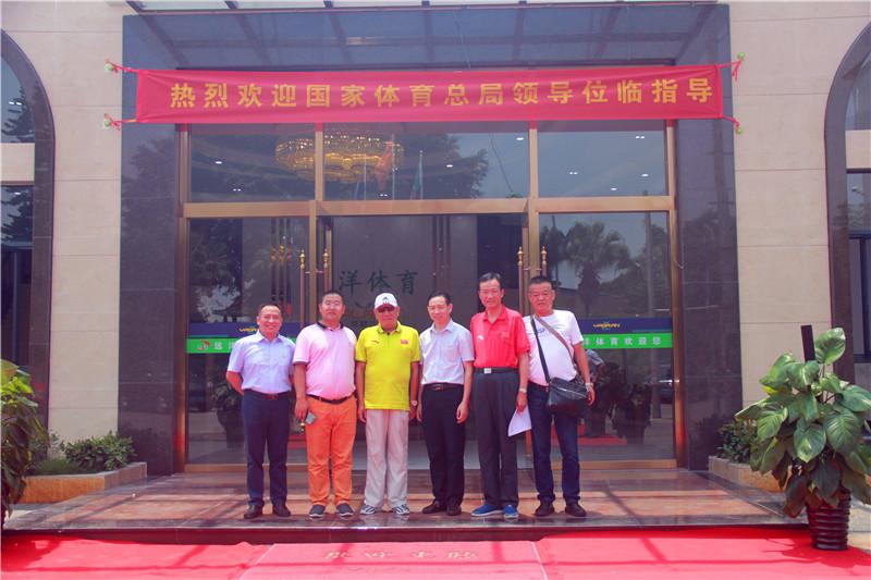 Проверенный китайский поставщик - Zhongshan Yuanyang Sports Plastics Materials Factory