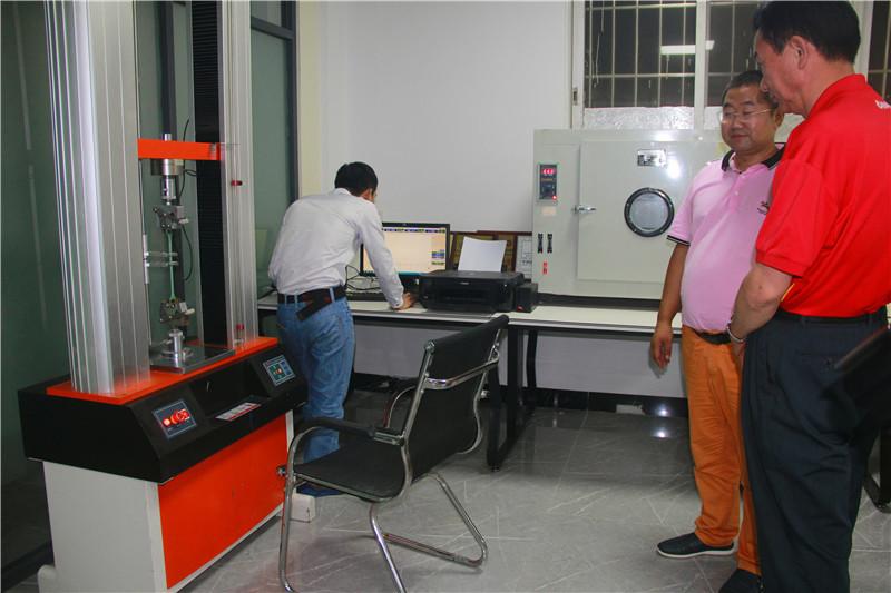 Fornecedor verificado da China - Zhongshan Yuanyang Sports Plastics Materials Factory