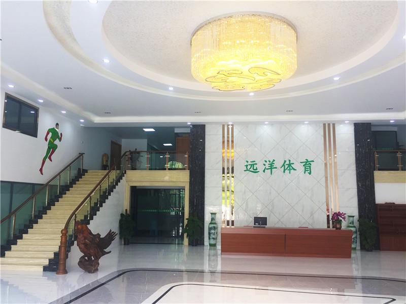 確認済みの中国サプライヤー - Zhongshan Yuanyang Sports Plastics Materials Factory