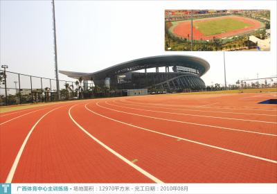 China Outside Recycled Olympic Sports Flooring For Tartan Track / Stadium Surface for sale