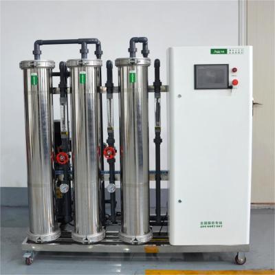 China 1000LPH Double Pass RO System FRP And SUS304 Vessels With Ozone Disinfection System for sale