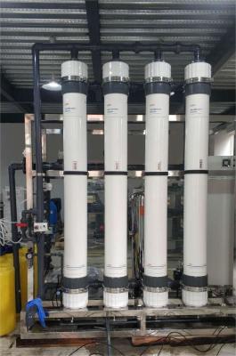 China Efficient and Cost-Effective 20TPH Ultrafiltration Water Treatment Plant Te koop