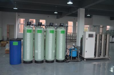 China 2T Water Plant RO System Commercial Water Purifier Plant for sale