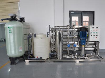 China Reverse Osmosis Treatment 5000 LPH RO Plant Underground Water Purifier Plant for sale