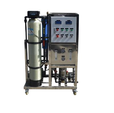 Chine Réservoir entier du système FRP/SS de filtration de l'eau d'osmose d'inversion de la Chambre 200LPH à vendre