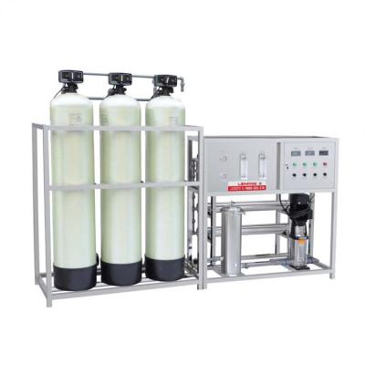 China 2000 Liters Water Plant RO System Commercial Mineral Water Plant for sale