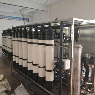 China 2000 LTR UF Membrane Ultrafiltration Water Treatment Plant For Water Purification for sale