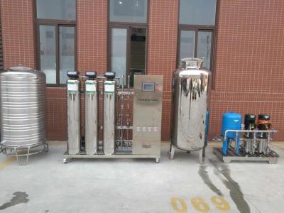 China Máquina industrial do filtro de água do RO do equipamento da osmose reversa de 1TPH SUS304 à venda