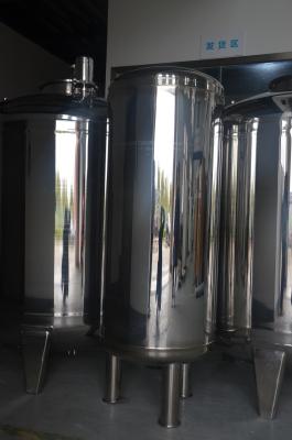 China Stainless Steel 304 Water Tank For Storage The Pure Water RO System Accessories for sale