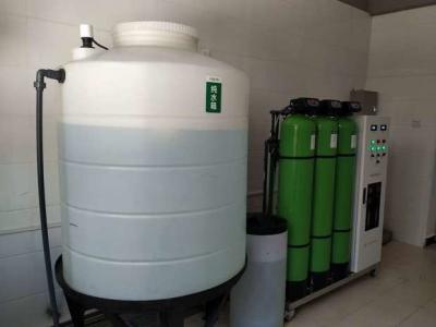 China agua del permeato del sistema del RO del paso del doble 500L para farmacéutico o el hospital en venta