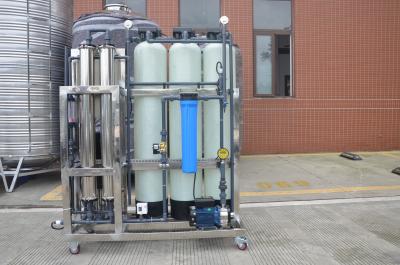 China Drinking Water Automatic RO Filtration Plant 2000L 20 Ton/H for sale